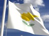 Кіпр ратифікував асоціацію України та ЄС