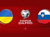 Квитки на гру збірної України в рамках відбору до Євро-2016 розкупили за день