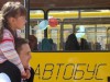 Департамент освіти облдерадміністації придбає для Львівщини десять шкільних автобусів