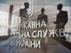 Фіскальну службу Львівщини поділять на дев’ять підрозділів