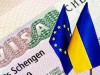 Для України не буде додаткових вимог щодо безвізового режиму, - МЗС