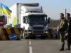 Активісти блокади Криму сформують батальйон