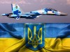 2016-ий оголошено роком Повітряних Сил України