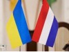 Уряд Нідерладндів перед референдумом проведе проукраїнську кампанію