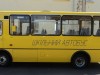 Освітяни Сколівщини роз’їжджають Львівщиною на шкільних автобусах