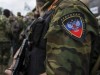 СБУ затримала трьох бойовиків «ДНР»