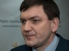 Генпрокуратура шукає «кремлівський» слід в подіях на Майдані