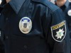 У Львові на програму профілактики злочинності виділять півтора мільйона