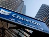 Chevron відмовилась від видобутку газу на Львівщині