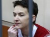 Савченко заповнила документи на екстрадицію