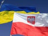 Вчителі з Польщі та України позмагаються у Львові
