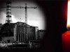 Львів'ян запрошують на документальний фільм про Чорнобильську катастрофу