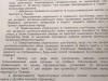 Російським «гастролерам» таки забороняють давати концерти у Львові