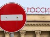Порошенко і Байден домовились про продовження санкцій проти Росії
