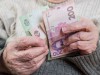 70% пенсіонерів отримують пенсію до 3 тисяч гривень