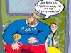 РФ знову планує рятувати російськомовних, яких «утискають» в Україні, Латвії та Естонії
