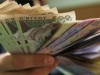 На зарплати бюджетникам Львівщини не вистачає 285 мільйонів
