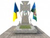 ЛОДА взялася за будівництво 68 пам’ятників загиблим Героям України