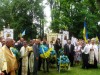 У Польщі вшанують пам'ять загиблих українських воїнів