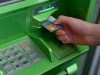 Українські банки повертатимуть вкрадені з карток гроші