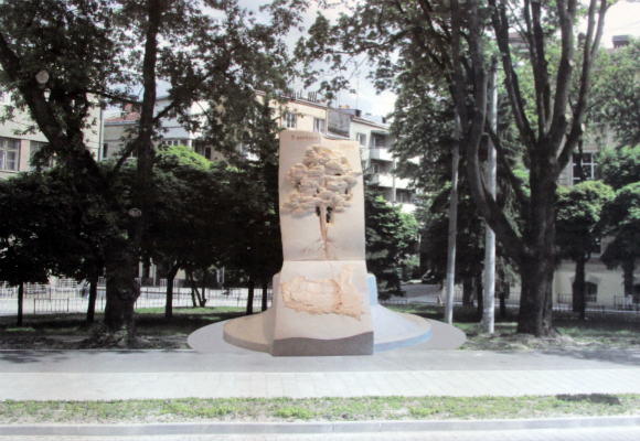 памятник депортованим українцям