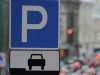 «Львівавтодор» взявся фіксувати порушників правил паркування