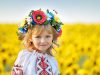 Львів'ян запрошують на патріотичне свято «Моя маленька незалежність»