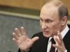 Путін звинуватив Україну в терорі
