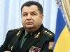 Росія порушила кримінальні справи проти керівництва армії України