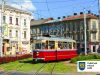 На День незалежності Львів готує трамвайні події