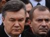 Суд ЄС ухвалив рішення щодо санкцій проти Януковичів та Клюєва