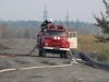 Сьогодні в Україні - День працівників пожежної охорони