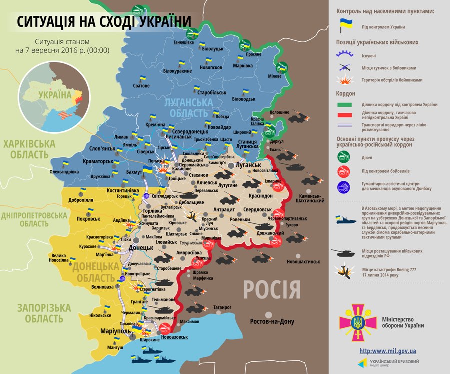 мапа 07-09