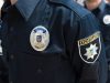 Вночі у Львові патрульні затримали 22-річного молодика з наркотиками