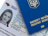 Державна міграційна служба запровадила оформлення ID-паспортів для дорослих