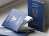 Українцям більше не видаватимуть закордонні паспорти без «чіпів»