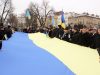 У Львові розгорнули величезний український стяг, а молодь утворила «Міст єдності» до Дня Соборності