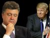 Порошенко надіється, що Трамп буде підтримувати Україну