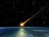 Сьогодні вночі в небі можна буде побачити астероїд