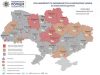 На дорогах Львівщини через відлигу залишається високий рівень аварійності