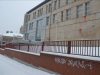 У МЗС засудили вандалізм щодо польського консульства у Львові
