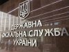 Податкові міліціонери виявили у Львові незаконну автозаправку