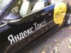 «Яндекс.Таксі» працює у Львові незаконно, - результат рейдової перевірки