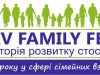 У Львові відбудеться фестиваль сім’ї