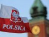 Сенат Польщі не захотів змінювати закон про «бандеризм»