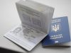 Українців закликають не планувати поїздки без закордонного паспорта на руках
