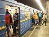 У Києві через повідомлення про замінування закрили шість станцій метро