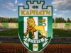 «Карпатам» продовжили оренду приміщень стадіону «Україна» на 10 років