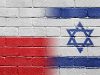 Ізраїль відкличе посла з Польщі, через скандальний «історичний» закон