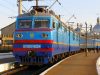 Поліцейські нагадують мешканцям Львівщини правила поведінки на залізниці